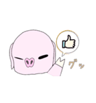 ブタさんの日々。（個別スタンプ：7）