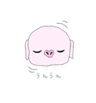 ブタさんの日々。（個別スタンプ：10）