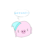 ブタさんの日々。（個別スタンプ：15）