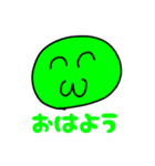 ふぅーんのスタンプII（個別スタンプ：2）