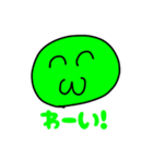 ふぅーんのスタンプII（個別スタンプ：4）