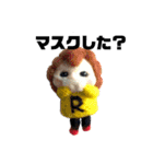 RONY DROPスタンプ 第2弾（個別スタンプ：1）