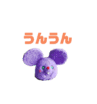 RONY DROPスタンプ 第2弾（個別スタンプ：12）