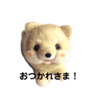 RONY DROPスタンプ 第2弾（個別スタンプ：15）