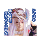 Thunderbolt Fantasy 東離劍遊紀3（個別スタンプ：10）