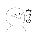 まるくん 今日は顔だけ（個別スタンプ：1）