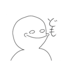 まるくん 今日は顔だけ（個別スタンプ：4）