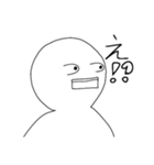 まるくん 今日は顔だけ（個別スタンプ：12）