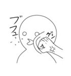 まるくん 今日は顔だけ（個別スタンプ：14）