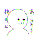 まるくん 今日は顔だけ（個別スタンプ：15）