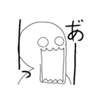 まるくん 今日は顔だけ（個別スタンプ：16）
