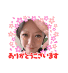 きずなくんだょ！（個別スタンプ：4）