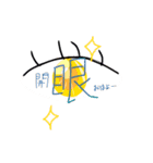 らっきょう味のスタンプ（個別スタンプ：28）