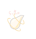 らっきょう味のスタンプ（個別スタンプ：30）