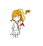 らっきょう味のスタンプ（個別スタンプ：31）