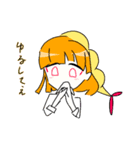 らっきょう味のスタンプ（個別スタンプ：36）