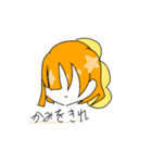 らっきょう味のスタンプ（個別スタンプ：37）