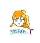 らっきょう味のスタンプ（個別スタンプ：38）