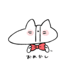 NE子のスタンプ2（個別スタンプ：6）