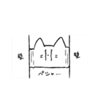 NE子のスタンプ2（個別スタンプ：20）