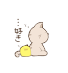 ねこさんとひよこさん（個別スタンプ：22）