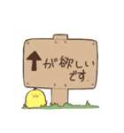 ねこさんとひよこさん（個別スタンプ：29）