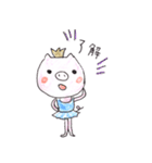 ブタリーナちゃん❤️（個別スタンプ：7）