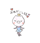 ブタリーナちゃん❤️（個別スタンプ：8）