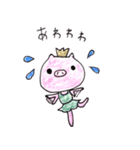 ブタリーナちゃん❤️（個別スタンプ：11）