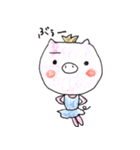 ブタリーナちゃん❤️（個別スタンプ：12）
