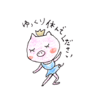 ブタリーナちゃん❤️（個別スタンプ：17）