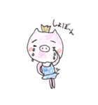 ブタリーナちゃん❤️（個別スタンプ：19）
