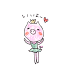 ブタリーナちゃん❤️（個別スタンプ：22）