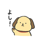 おちょろスタンプ（個別スタンプ：4）