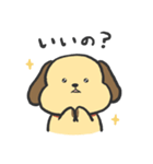 おちょろスタンプ（個別スタンプ：5）