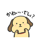 おちょろスタンプ（個別スタンプ：8）