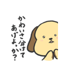 おちょろスタンプ（個別スタンプ：9）