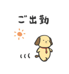 おちょろスタンプ（個別スタンプ：11）