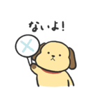 おちょろスタンプ（個別スタンプ：14）
