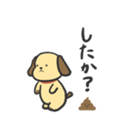 おちょろスタンプ（個別スタンプ：15）