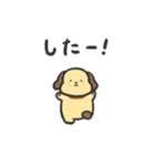 おちょろスタンプ（個別スタンプ：16）