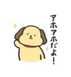 おちょろスタンプ（個別スタンプ：19）