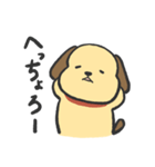 おちょろスタンプ（個別スタンプ：20）