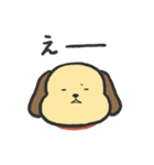 おちょろスタンプ（個別スタンプ：22）