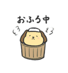 おちょろスタンプ（個別スタンプ：23）
