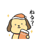 おちょろスタンプ（個別スタンプ：24）