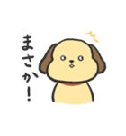 おちょろスタンプ（個別スタンプ：26）