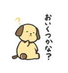 おちょろスタンプ（個別スタンプ：27）