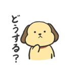 おちょろスタンプ（個別スタンプ：28）