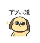 おちょろスタンプ（個別スタンプ：29）